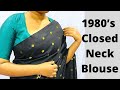 Closed Neck Blouse Cutting Stitching