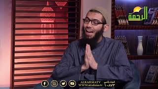 يوم المزيد برنامج مع الشباب مع دكتور محمود نصر و الشيخ إبراهيم شافعى