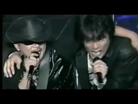 On Your Mark - CHAGE and ASKA