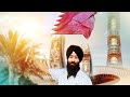 Pakke Qatar Wale 2 FIFA 2022 Punjabi Song Angrej Singh Jagga Jhal Wala Anmol Preet Lucky