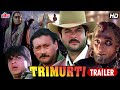 Trimurti Trailer Jackie Shroff Anil Kapoor Shah Rukh Khan Hindi Bollywood Action Movie Trailer