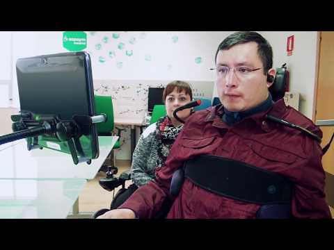 EVA Facial Mouse PRO Video