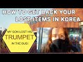 How to get back your lost items in Korea