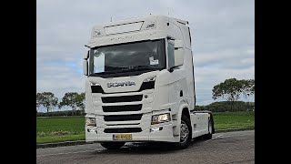 Venta de Scania R410 HL SKIRTS NL-TRUCK cabeza tractora - Imagen 4 | Autoline PY Scania R410 HL SKIRTS NL-TRUCK cabeza tractora | Imagen 4 - Autoline