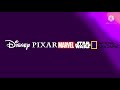 MAX Disney 2021 Roncho El Perro Mala Pata 2005
