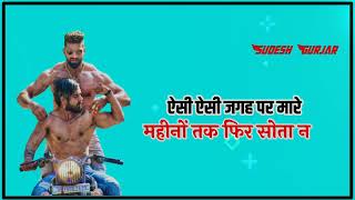 Download lagu рдЪрд╛рд▓ рд╢реЗрд░ рдХреА рдмрддрд╛рдирд╛ рд╕реЗ рдХреЛрдИ рд╕реЗ рд╢реЗрд░ рдЬреИрд╕рд╛ рд╣реЛрддрд╛ рдирд╛ рдРрд╕реА рдРрд╕реА рдЬрдЧрд╣ рдкреЗ рдорд╛рд░рд╛ рдорд╣реАрдирдУ рддрдХ рдХреЛрдИ рд╕реЛ рддрд╛ рдирд╛ | sher ki chal mp3 Download lagu рдЪрд╛рд▓ рд╢реЗрд░ рдХреА рдмрддрд╛рдирд╛ рд╕реЗ рдХреЛрдИ рд╕реЗ рд╢реЗрд░ рдЬреИрд╕рд╛ рд╣реЛрддрд╛ рдирд╛ рдРрд╕реА рдРрд╕реА рдЬрдЧрд╣ рдкреЗ рдорд╛рд░рд╛ рдорд╣реАрдирдУ рддрдХ рдХреЛрдИ рд╕реЛ рддрд╛ рдирд╛ | sher ki chal mp3