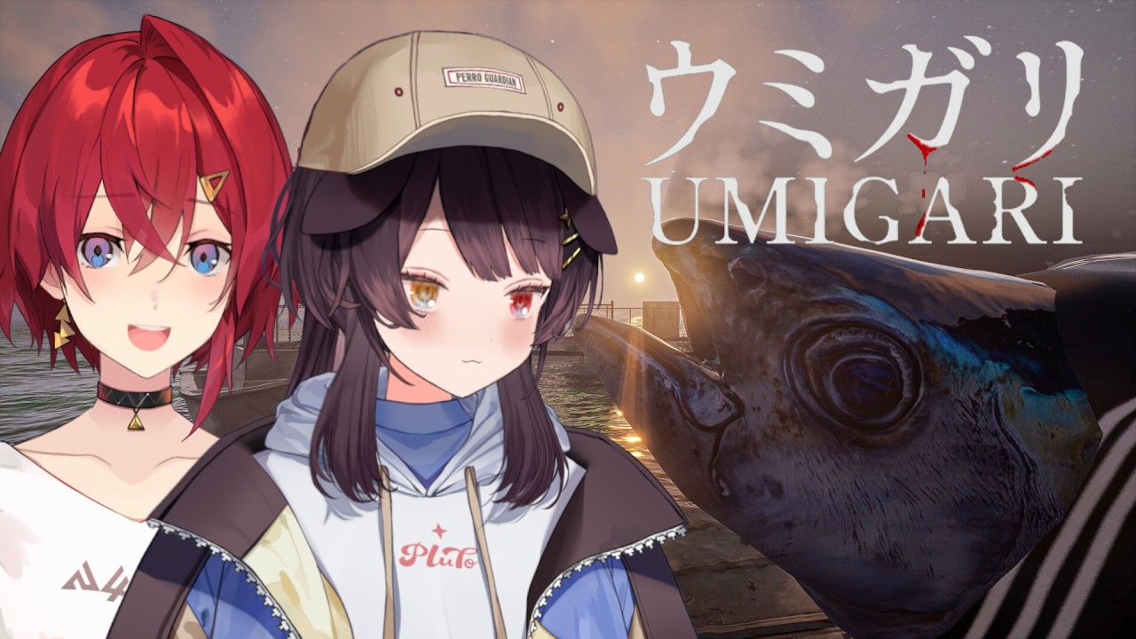 【ウミガリ】とこアンで緊急オフコラボ🚨 🎣【にじさんじ/アンジュ・カトリーナ/戌亥とこ】