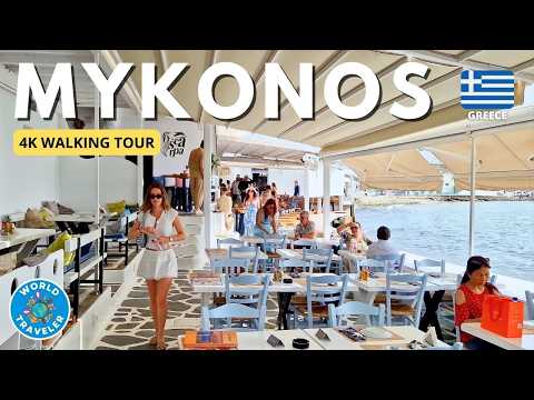 Mykonos 4K Walking Tour: Exploring the Iconic Island of Greece 🌊✨