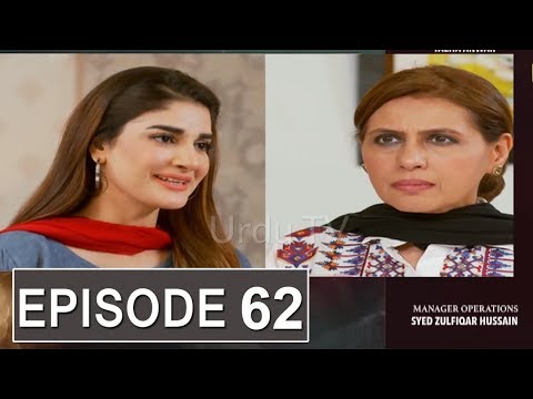 Bharosa Pyar Tera EP 62 Promo| Bharosa Pyar Tera Episode 62 Teaser|Bharosa Pyar Tera Episode 62