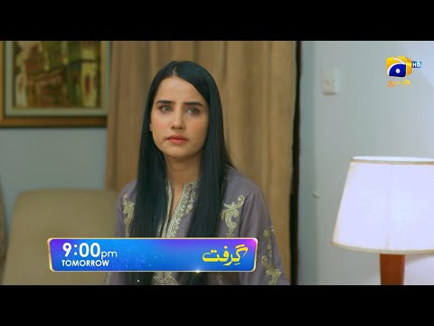 Grift Episode 88 Promo | Tomorrow at 9:00 PM On Har Pal Geo