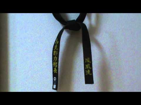 Ms. Keiko Fukuda(福田 敬子) Judo 10th Degree Black Belt