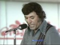 Carl Perkins - That's Allright Now Mama
