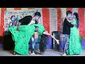 Kochi Kochi Mukh Dance Performance Love Song Bengali