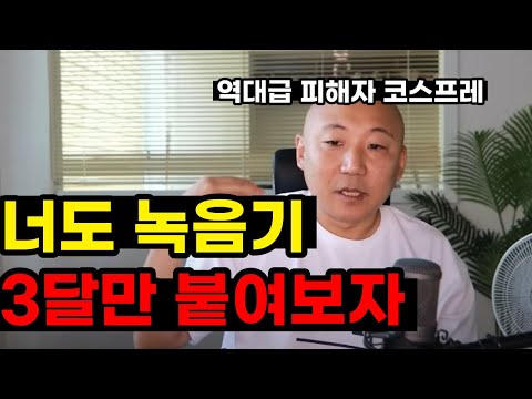 아이콘