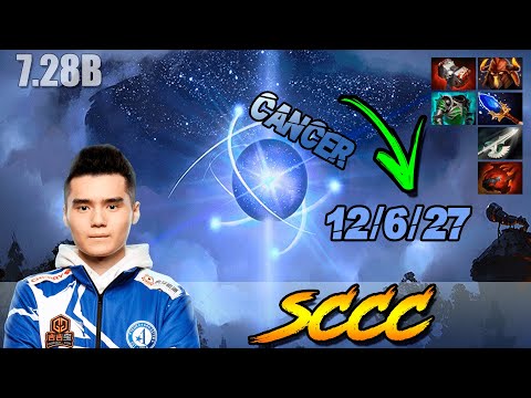 Sccc IO CARRY 7.28B 10K MMR | WISP Gameplay Patch 7.28b - FULL MATCH