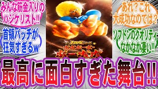 [鼻毛] 我看不懂，但我大受震撼.jpg