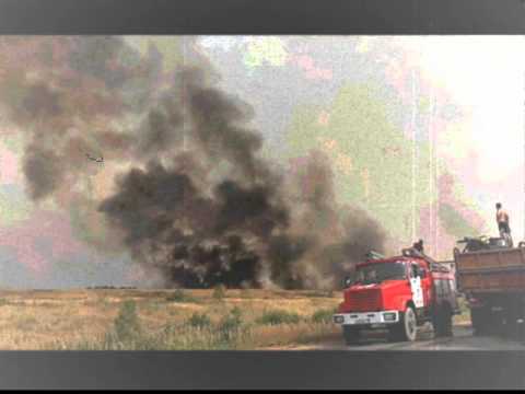 verbrannte erde - Jackpot Drexakk EMZ Fatboi