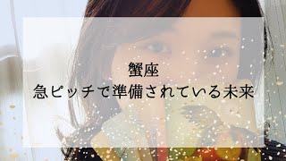 Download lagu [Cancer] [Behind the scenes] Preparations are being made at a rapid pace mp3