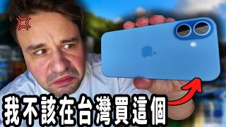 [問題] 用手機支架 會損壞手機的攝影防抖嗎？