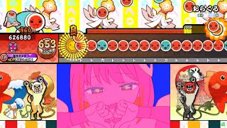 【創作譜面】おらくる/天音かなた　星9【太鼓の達人】