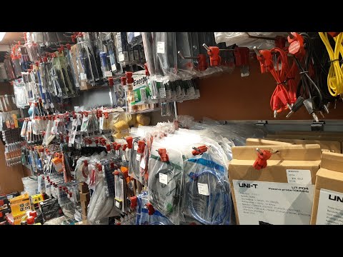 جوله من داخل محل رام للبيع القطع الالكترونيه