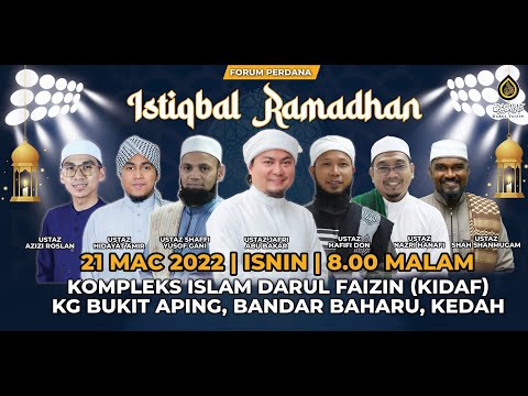 FORUM PERDANA ISTIQBAL RAMADHAN