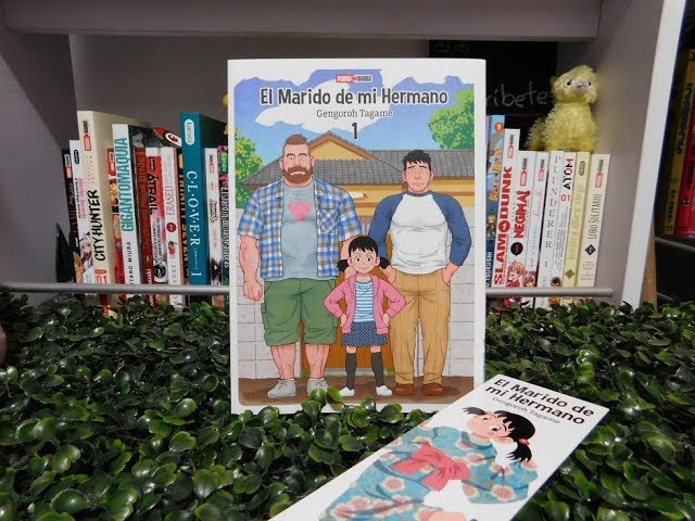 Vídeo relacionado con El marido de mi hermano 1 (MANGA)