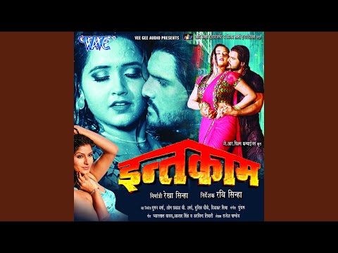 Banke Odhaniya Satal Rahi — watch video