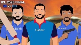IPL 2020 Final | MI vs DC | Mumbai Indians 5th Time IPL Champions