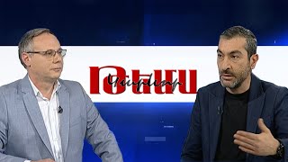 Մենք դեռ կարդացո՞ղ ժողովուրդ ենք