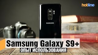 Samsung Galaxy S9+ SM-G965 DS 64GB Blue (SM-G965FZBD) - відео 2