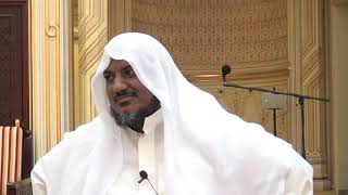 صورة شرح منظومة باكورة التعريف بالمهم من التصريف//2 //للشيخ محمد محمود الشنقيطي