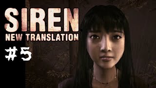 【ホラー】悪夢の村再び！～SIREN:New Translation～part5〈少年声〉