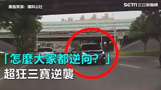 Re: [討論] 館長到現場煽動小草，柯被收押我們要憤怒