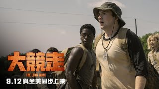 [情報] 9/10 當週10部新片預告+Youtube觀看排行