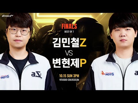 [ENG] ASL S16 Final Match (Mini vs Soulkey) - ASL English (StarCastTV English)