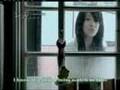 Amber Guo - I remember 