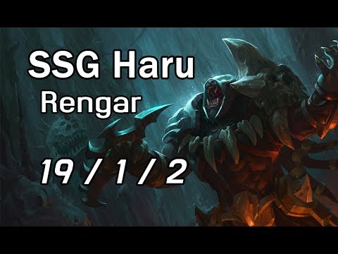 SSG Haru Rengar 19/1/2