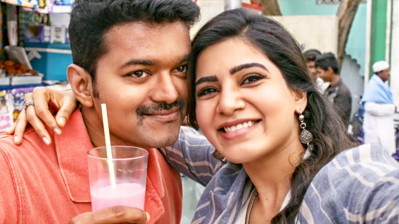 Samantha Akkineni & Thalapathy Vijay Rose Milk Scene Yogi Babu Mersal
