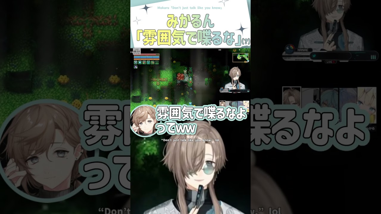 YouTubeサムネイル