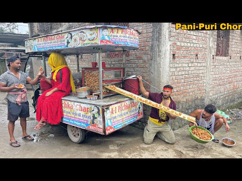 PANI-PURI CHOR Part-2 || Must Watch New Funny Comedy Video || Bindas Fun Nonstop