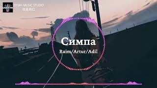 Download lagu CNMna mp3