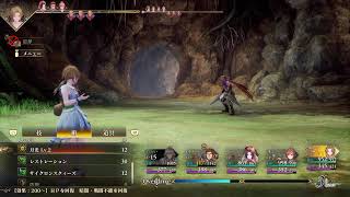 アリだー！！のやつリメイク実況プレイ #6