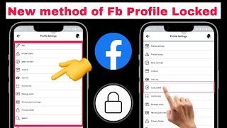 How to lock Facebook Profile if don