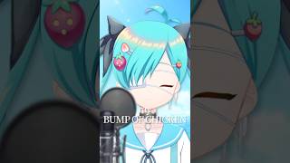 【超かぐや姫！】ray - BUMP OF CHICKEN #歌ってみた 【もい委員長/純喫茶横恋慕】#shorts #cover #bumpofchicken #超かぐや姫