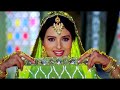 Mera Sona Sajan Ghar Aaya Mubarkan Mubarkan Jhankar Dil Pardesi Ho Gayaa 2003 Sunidhi Chauhan