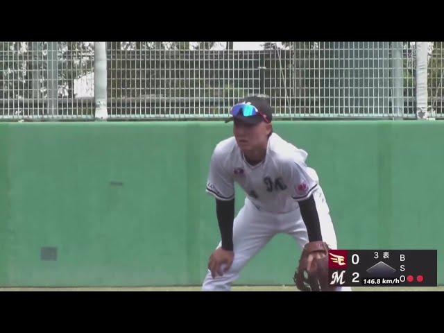 【ファーム】マリーンズ・松石信八 体勢を崩しながらも鋭い打球を捕球し完璧な送球でアウトを奪う‼ 2025年4月15日 千葉ロッテマリーンズ 対 東北楽天ゴールデンイーグルス