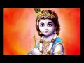Kaalaiyum Neeye Maalaiyum Neeye By Balugeetham