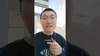 大连商演之2 宾馆和茶馆