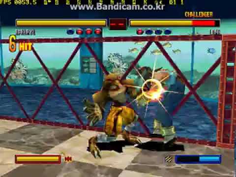Bloody roar2 any cancel point on combo-bakuru